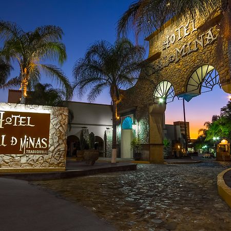 Hotel Real De Minas Tradicional Querétaro Εξωτερικό φωτογραφία